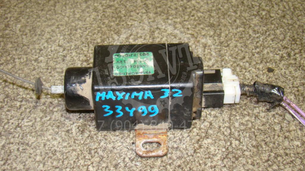 Активатор замка багажника, 500 рублей, Пермь