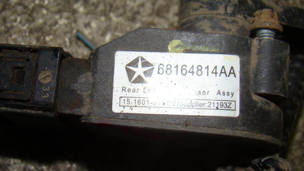 Датчик высоты дорожного просвета, 2500 рублей, Пермь