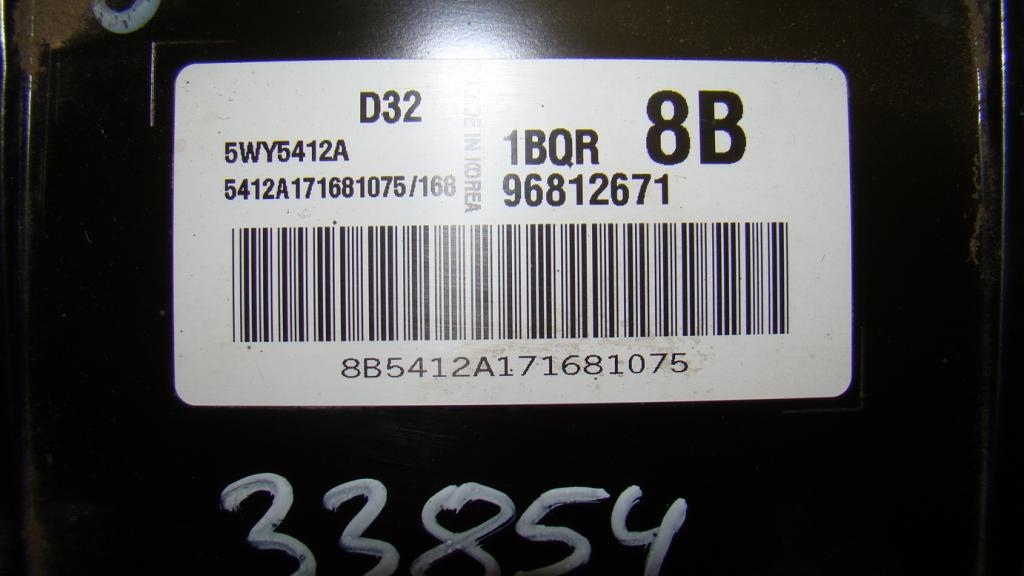 Блок управления двигателем, 6000 рублей, Пермь