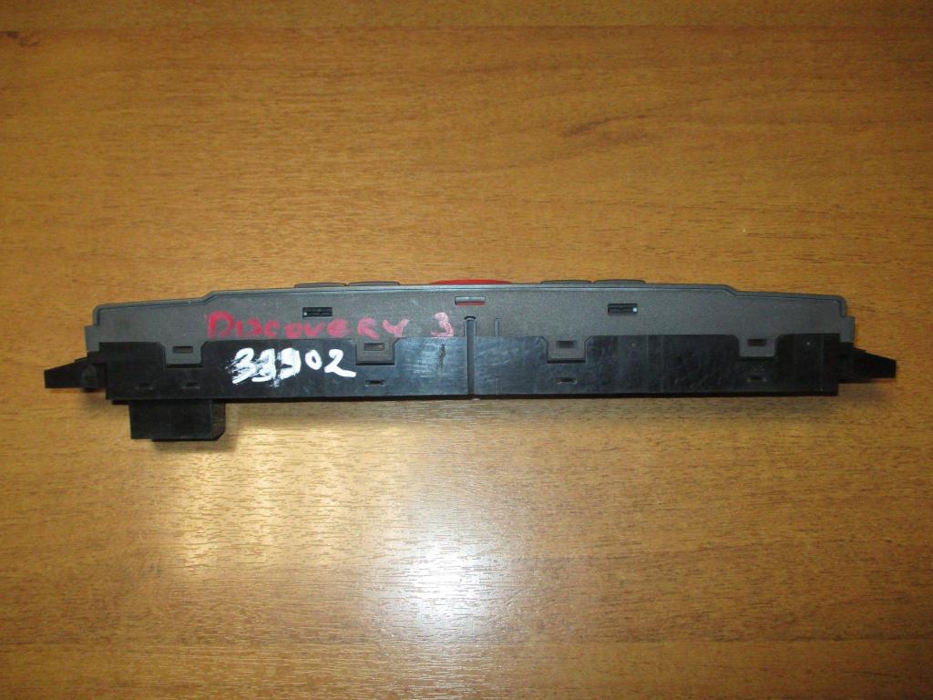 Кнопка аварийной сигнализации, 550 рублей, Пермь