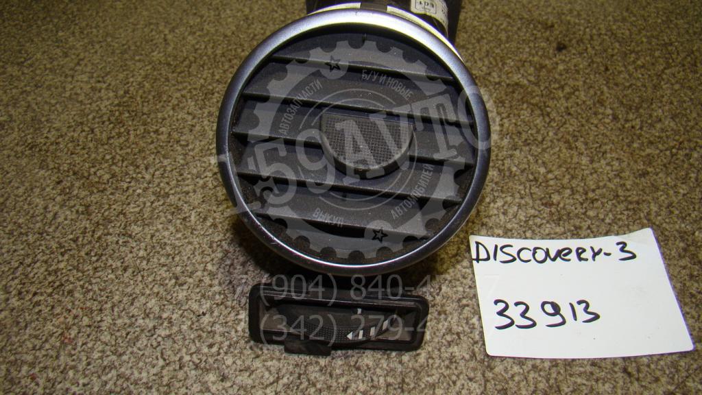 Дефлектор воздушный, 1000 рублей, Пермь