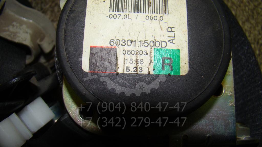 Ремень безопасности, 1000 рублей, Пермь