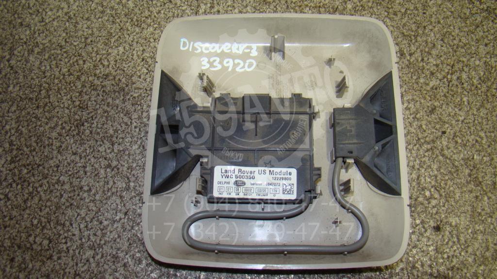 Блок электронный, 1000 рублей, Пермь