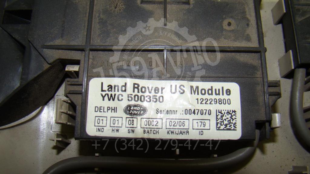 Блок электронный, 1000 рублей, Пермь