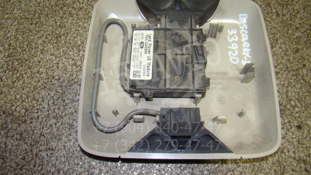 Блок электронный, 1000 рублей, Пермь