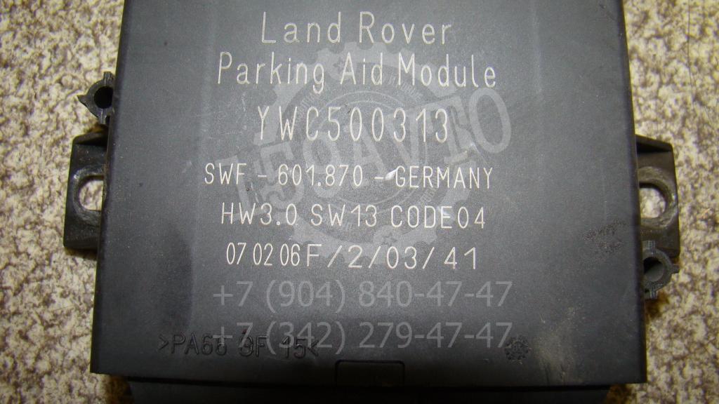 Блок управления парктроником, 2500 рублей, Пермь