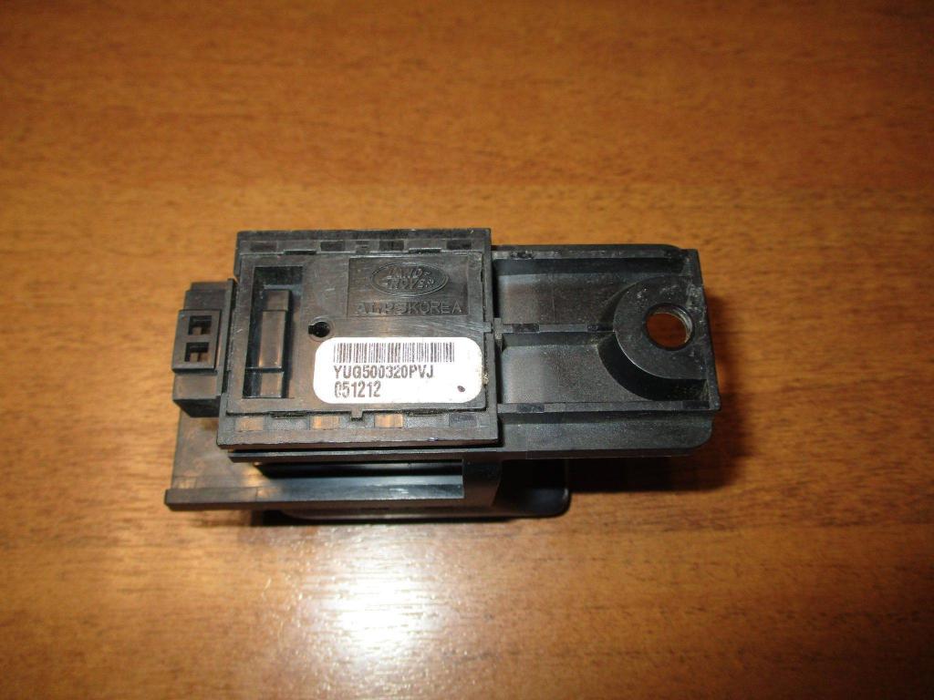 Кнопка фиксатора стояночного тормоза, 2000 рублей, Пермь