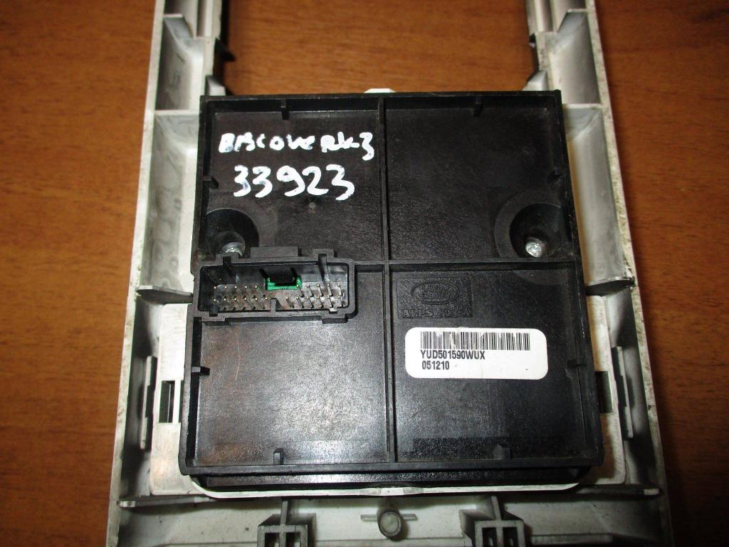 Кнопка переключения режимов подвески, 3200 рублей, Пермь