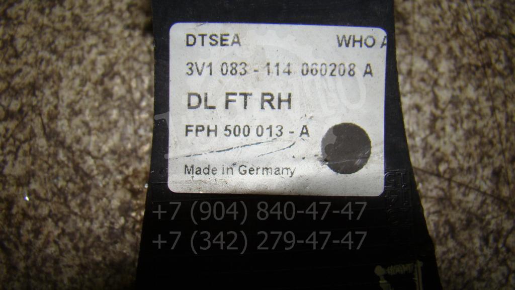 Кронштейн ручки, 1000 рублей, Пермь