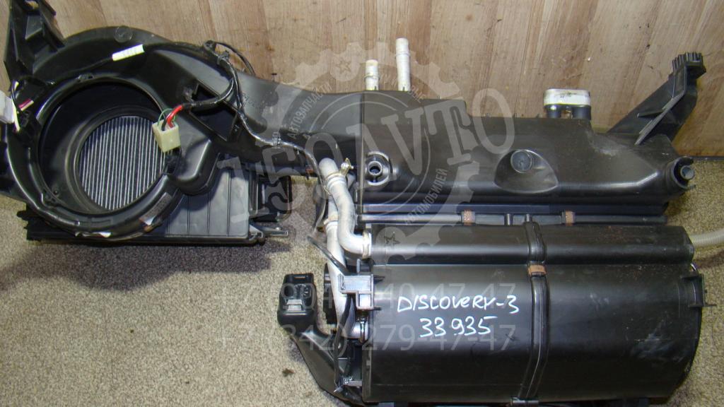 Корпус отопителя, 12000 рублей, Пермь