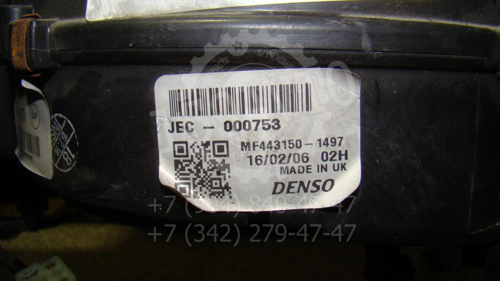 Корпус отопителя, 12000 рублей, Пермь