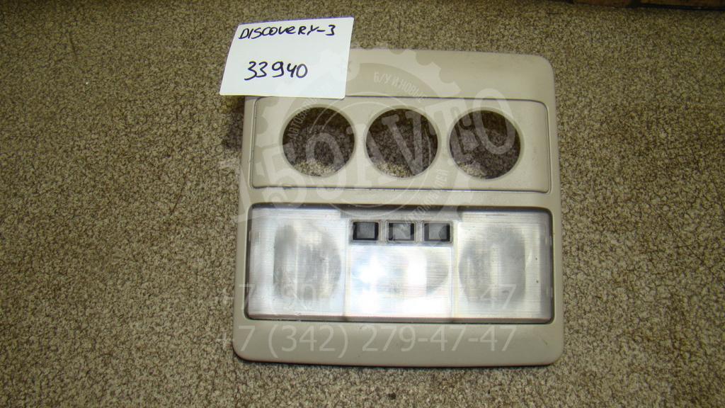 Плафон салонный, 550 рублей, Пермь