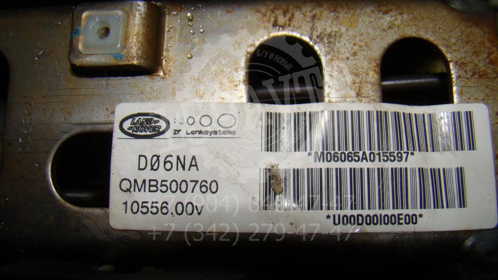 Колонка рулевая, 2000 рублей, Пермь