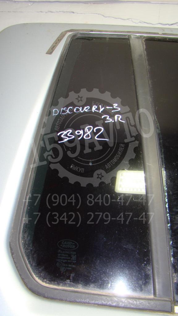 Стекло двери задней правой форточка, 800 рублей, Пермь