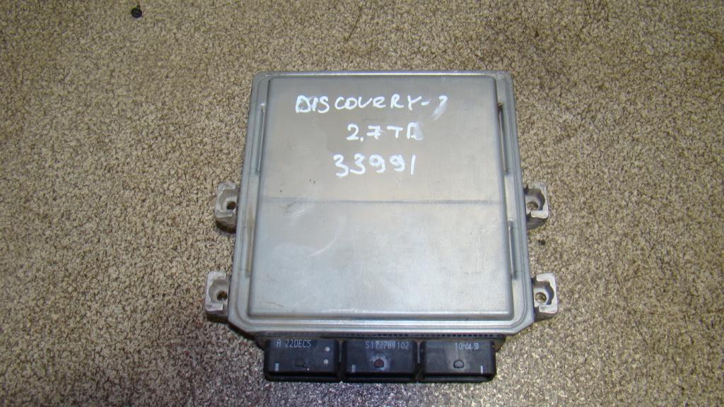 Блок управления двигателем, 3500 рублей, Пермь