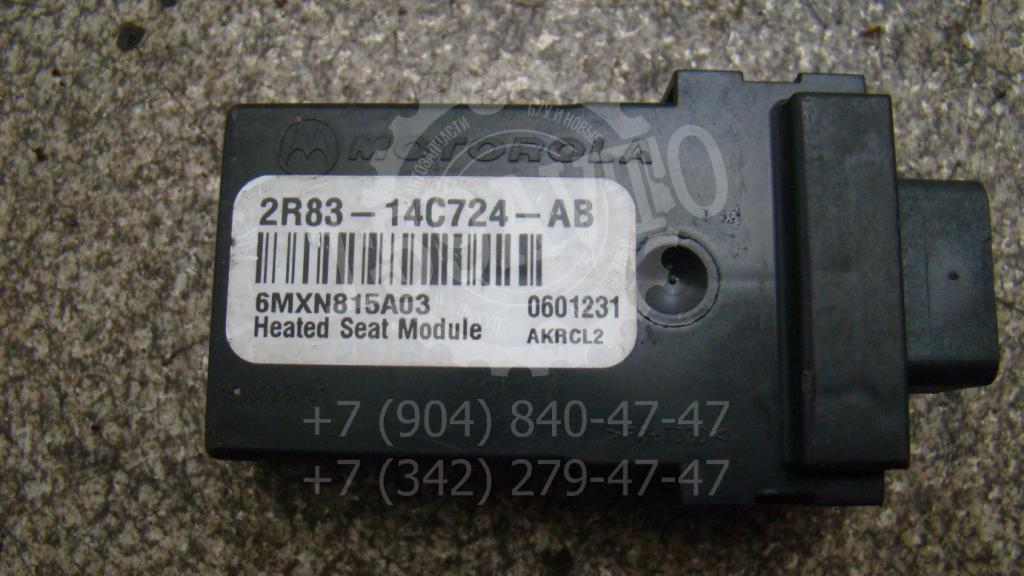 Блок электронный, 1000 рублей, Пермь