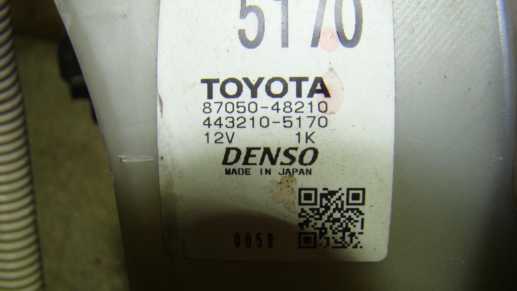 Корпус отопителя, 10000 рублей, Пермь