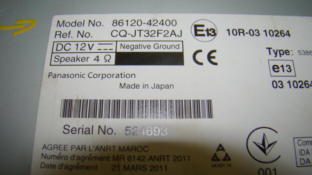 Магнитола, 4000 рублей, Пермь