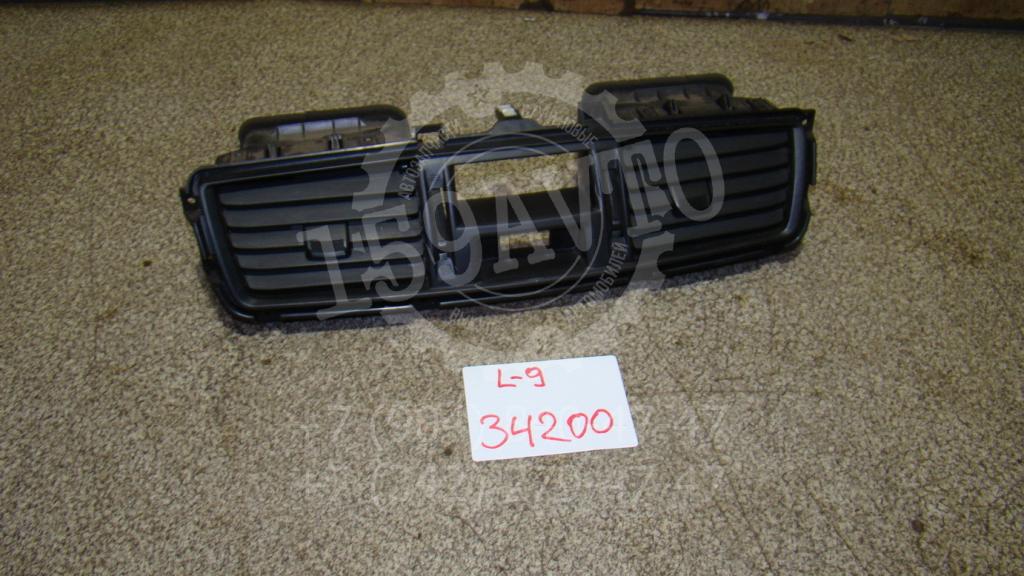 Дефлектор воздушный, 1000 рублей, Пермь