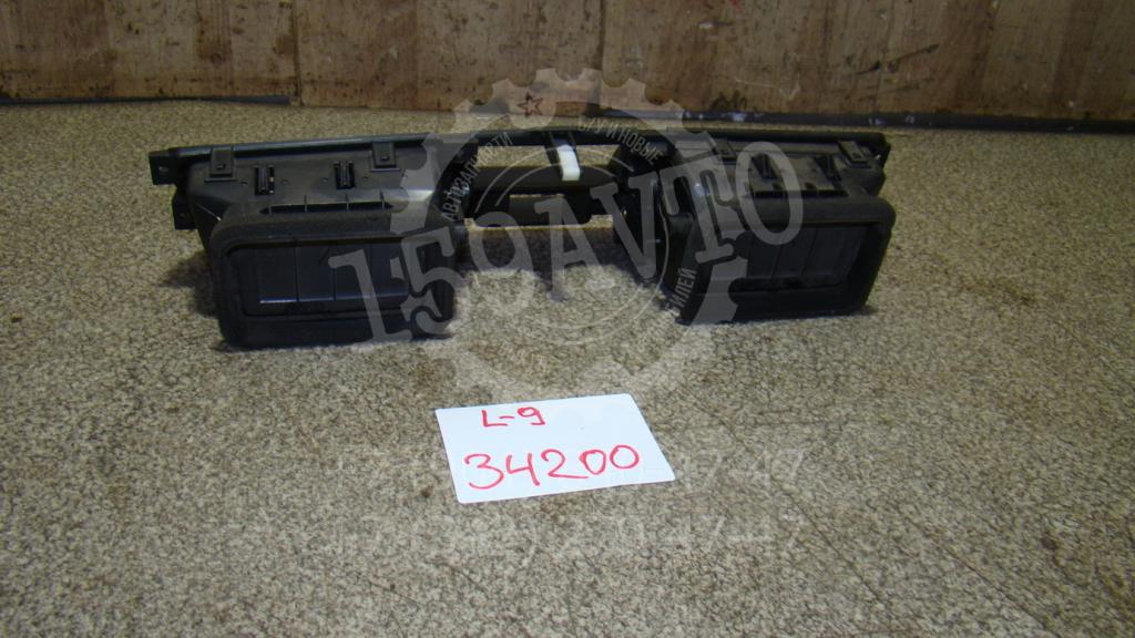 Дефлектор воздушный, 1000 рублей, Пермь