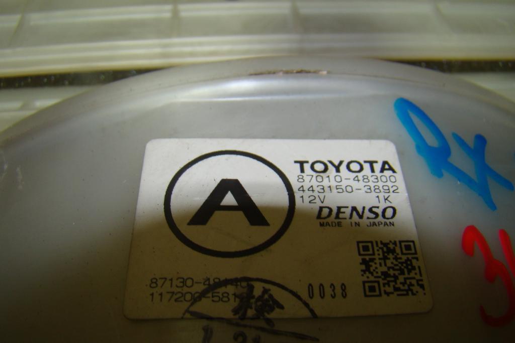 Корпус отопителя, 4200 рублей, Пермь