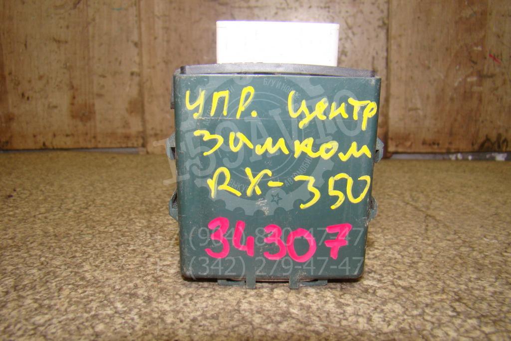 Блок электронный, 500 рублей, Пермь