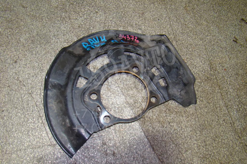 Пыльник тормозного диска, 850 рублей, Пермь