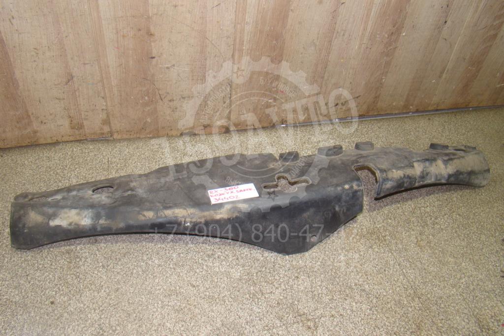 Кожух замка капота, 1500 рублей, Пермь