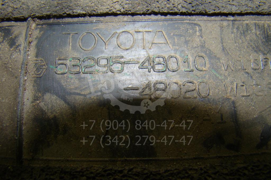 Кожух замка капота, 1500 рублей, Пермь