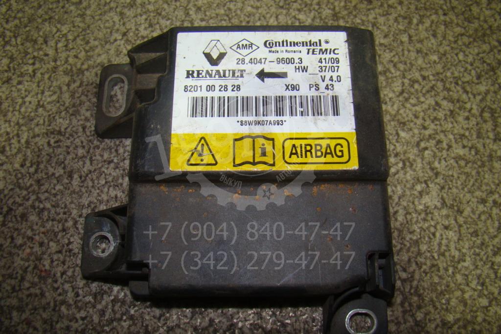 Блок управления AIR BAG, 1000 рублей, Пермь