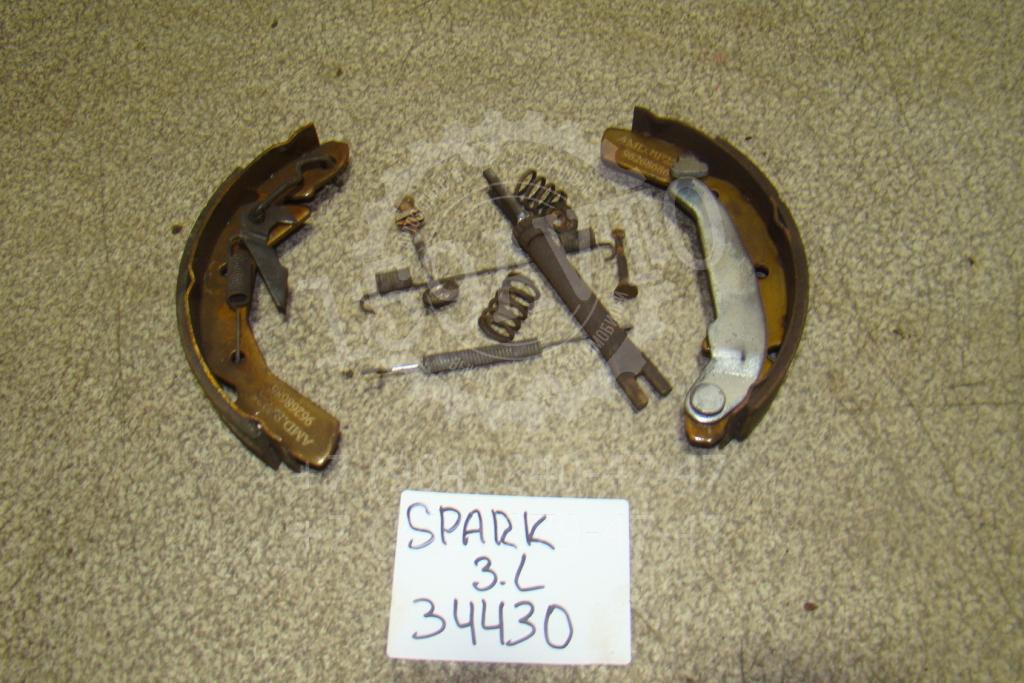 Ремкомплект ручника, 1000 рублей, Пермь