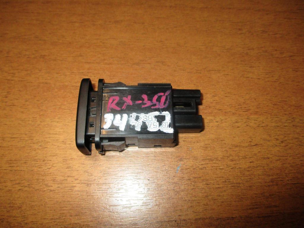 Кнопка открывания лючка бензобака, 550 рублей, Пермь