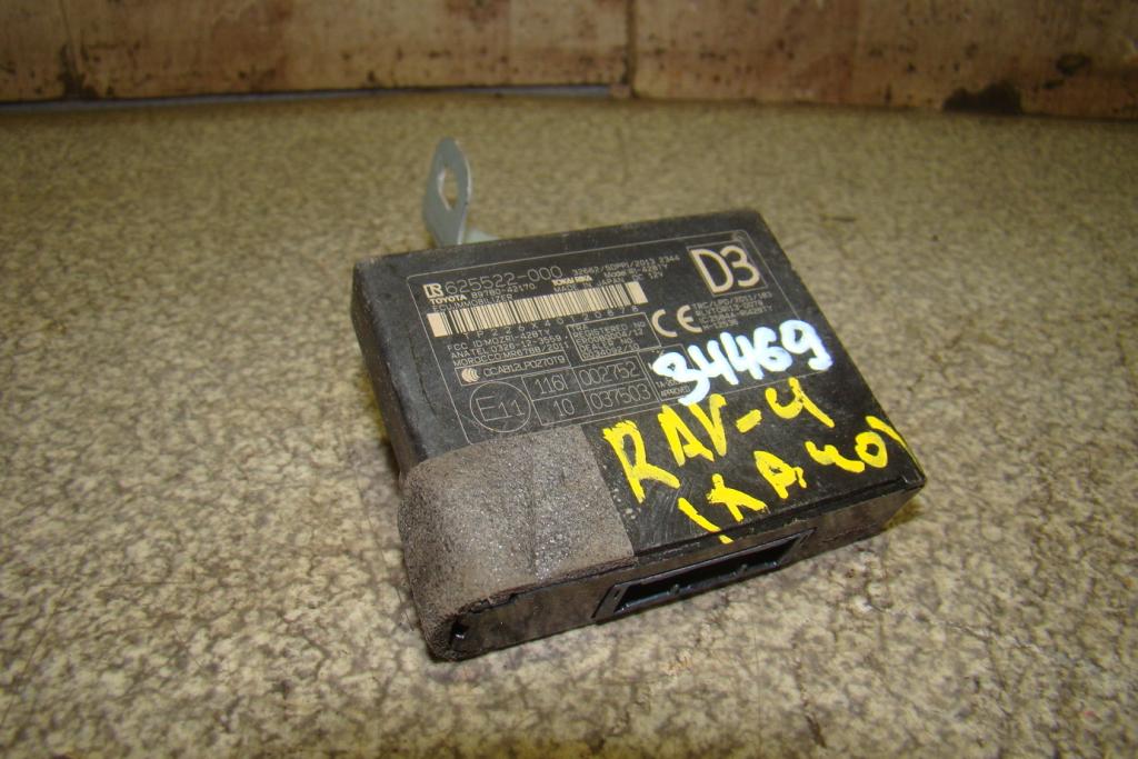 Блок электронный, 3500 рублей, Пермь