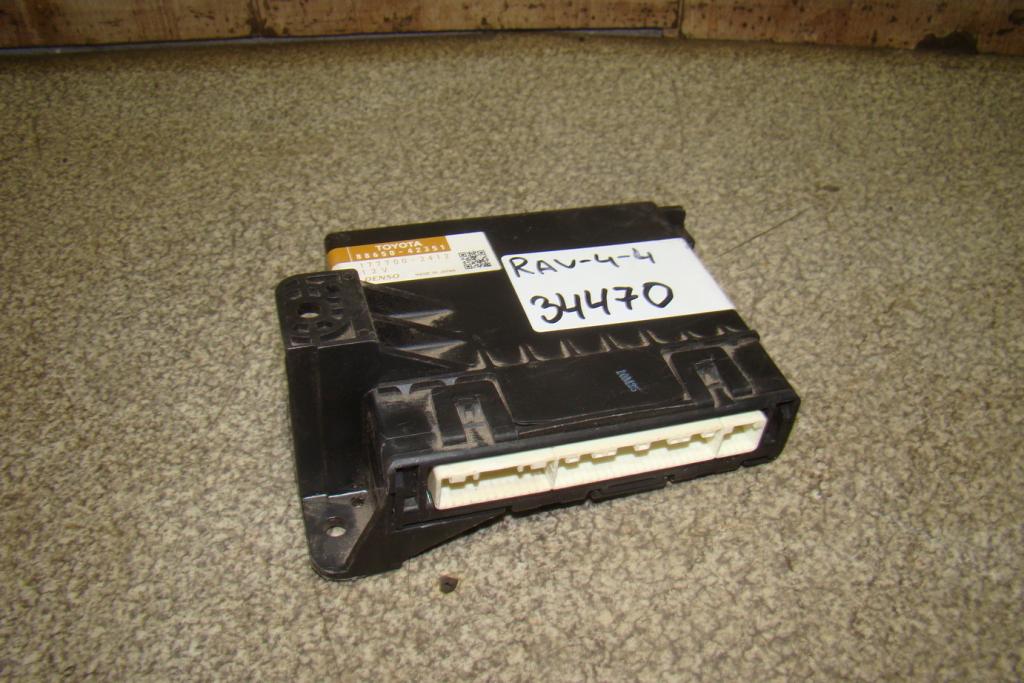 Блок электронный, 3000 рублей, Пермь