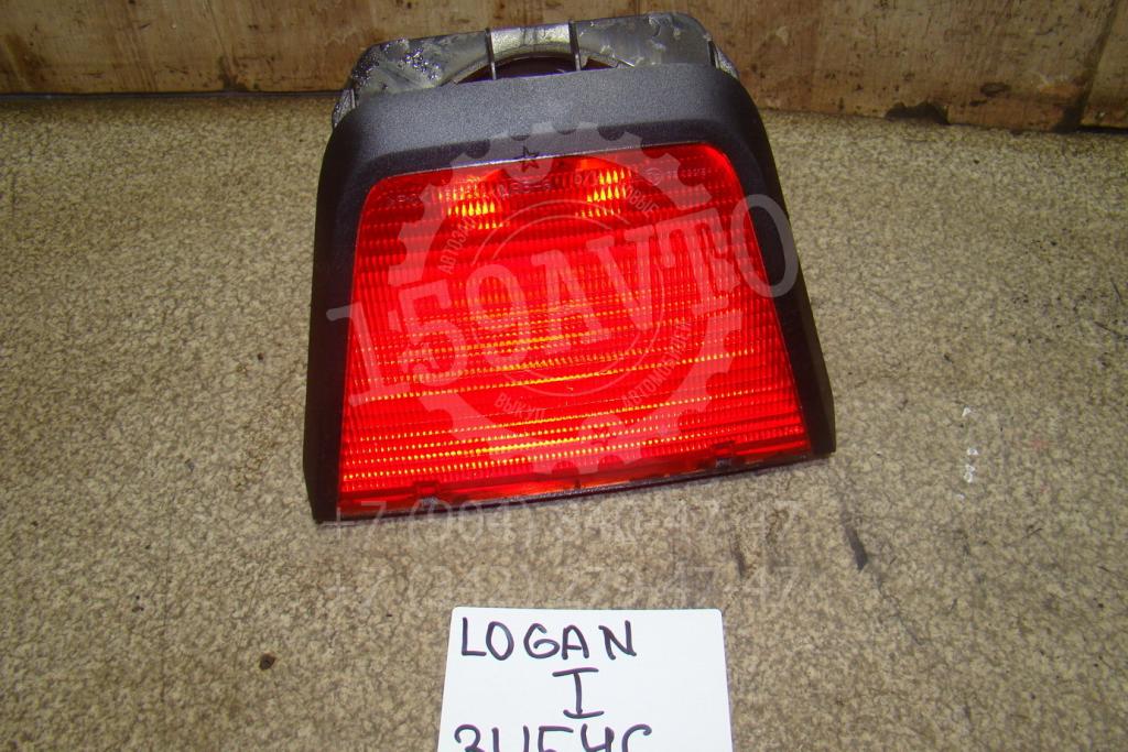 Стоп-сигнал, 500 рублей, Пермь