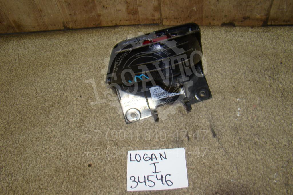 Стоп-сигнал, 500 рублей, Пермь