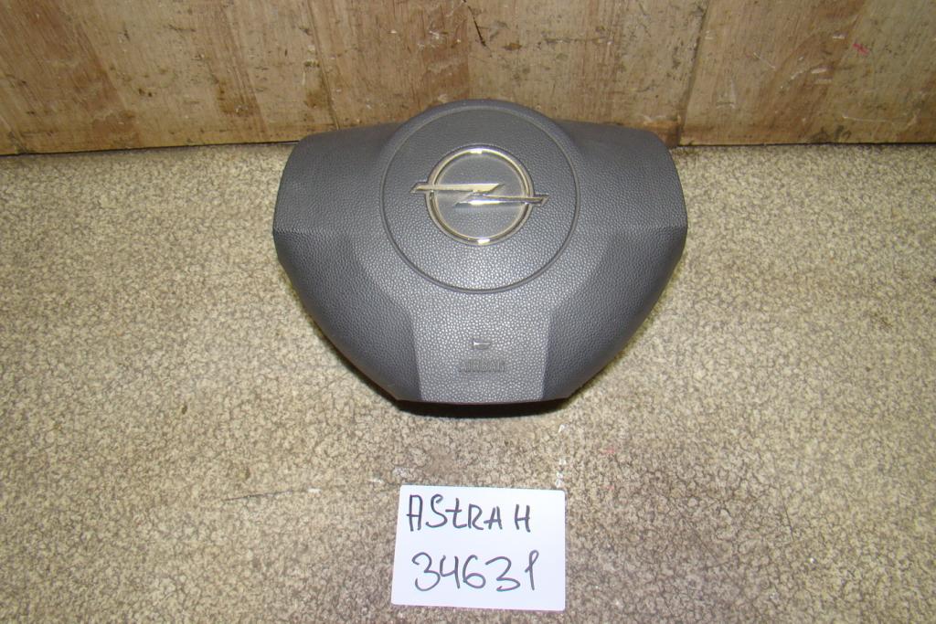 Подушка безопасности в руль, 5000 рублей, Пермь