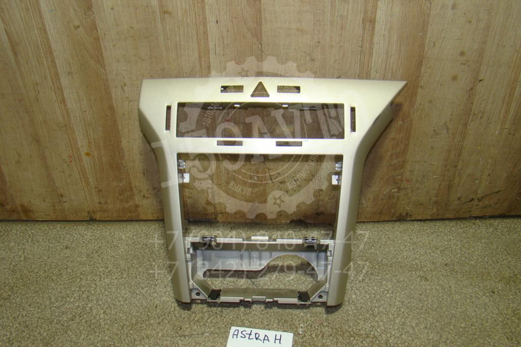 Рамка магнитолы, 1300 рублей, Пермь