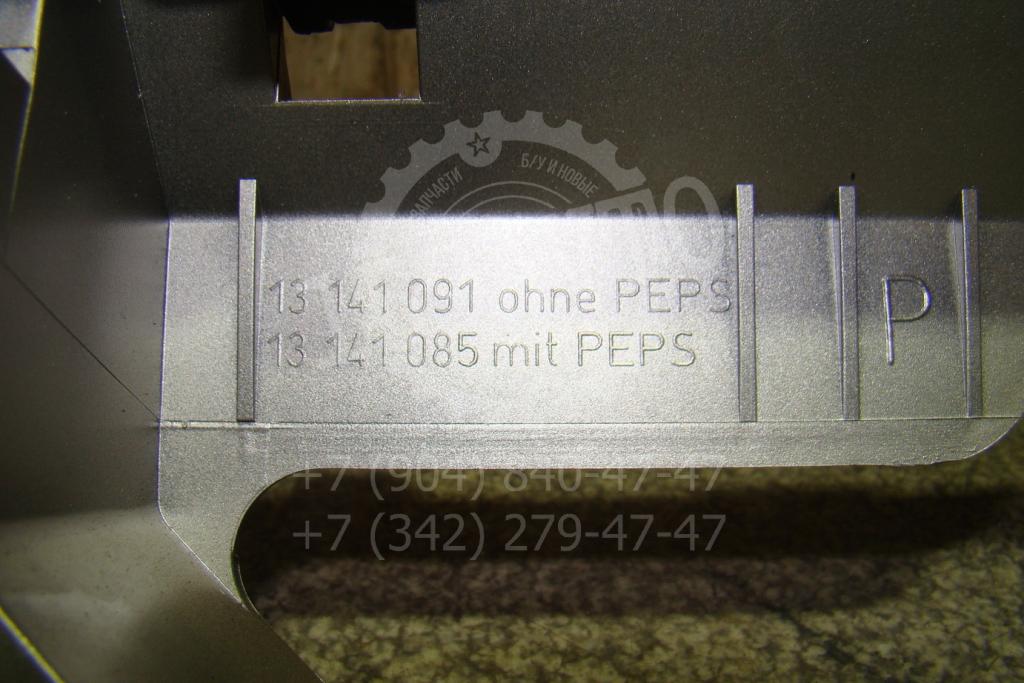 Рамка магнитолы, 1300 рублей, Пермь