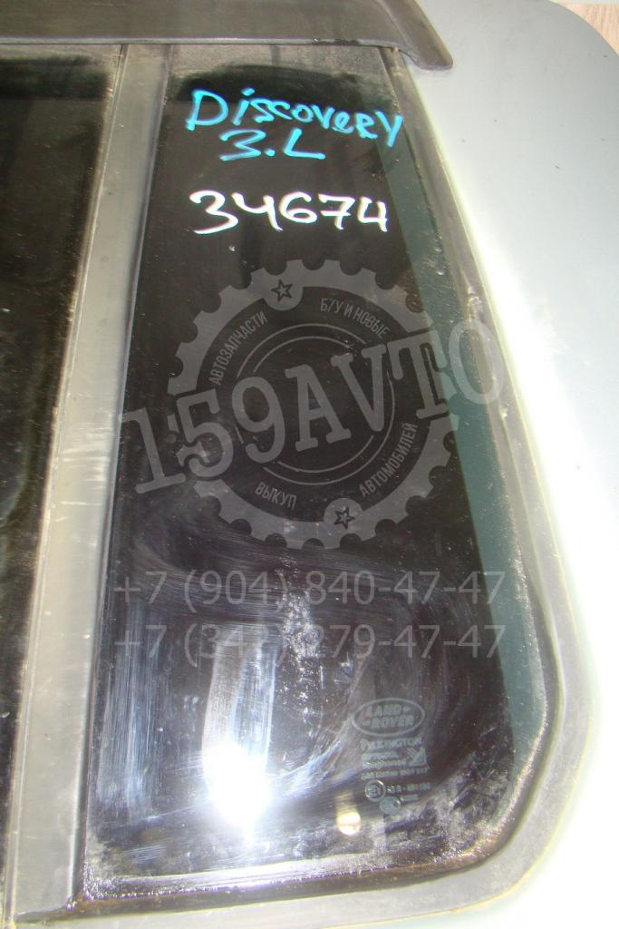 Стекло двери задней левой форточка, 800 рублей, Пермь