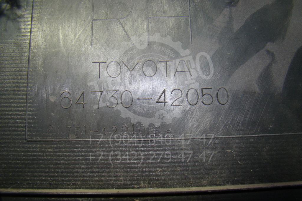 Обшивка багажника, 1500 рублей, Пермь