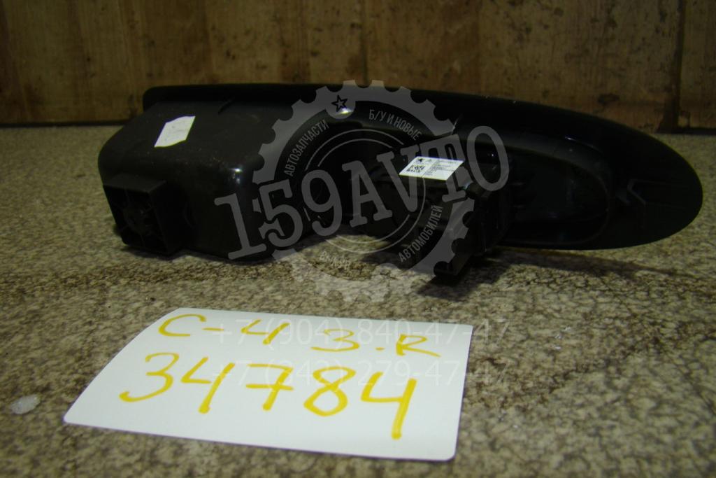 Кнопка стеклоподъемника, 500 рублей, Пермь