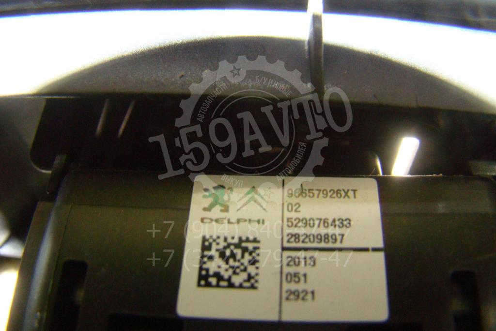 Кнопка стеклоподъемника, 500 рублей, Пермь