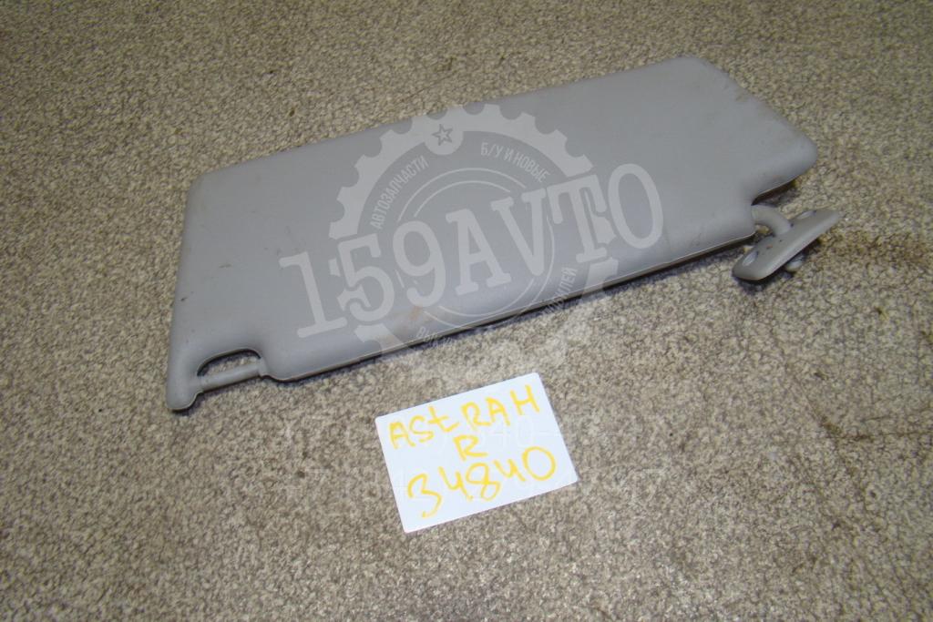 Козырек солнцезащитный правый, 1000 рублей, Пермь