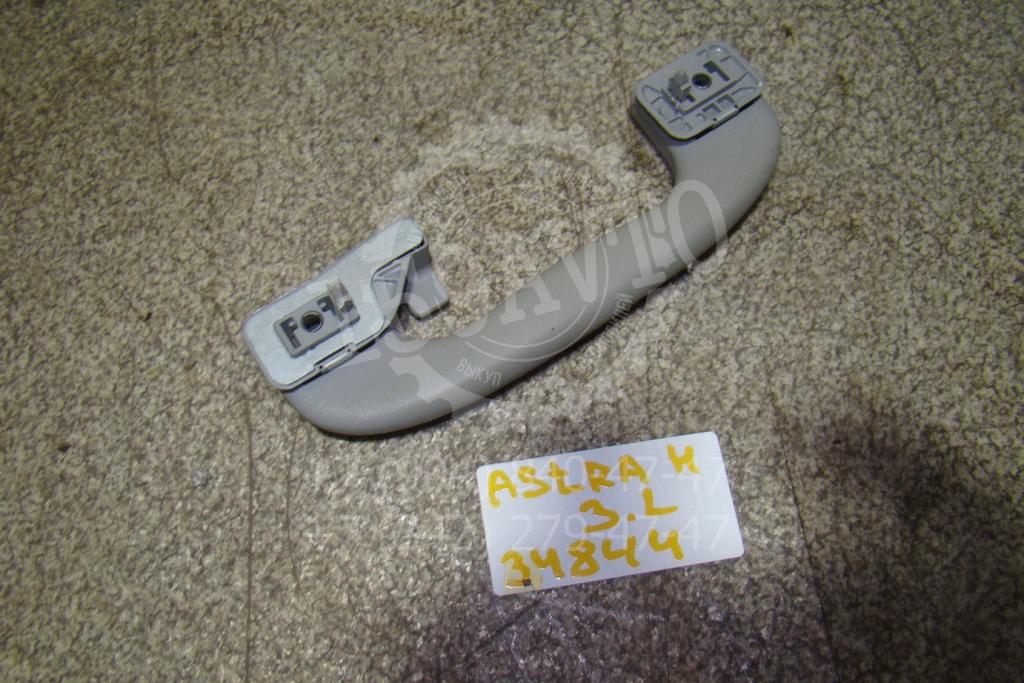 Ручка потолочная, 500 рублей, Пермь