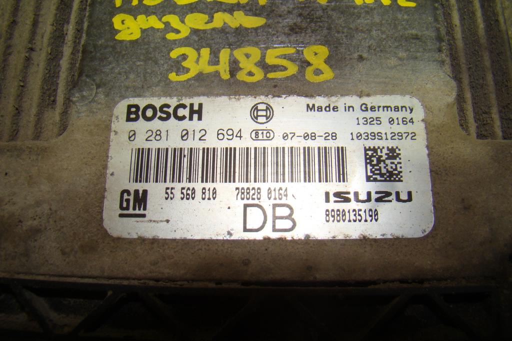 Блок управления двигателем, 2500 рублей, Пермь