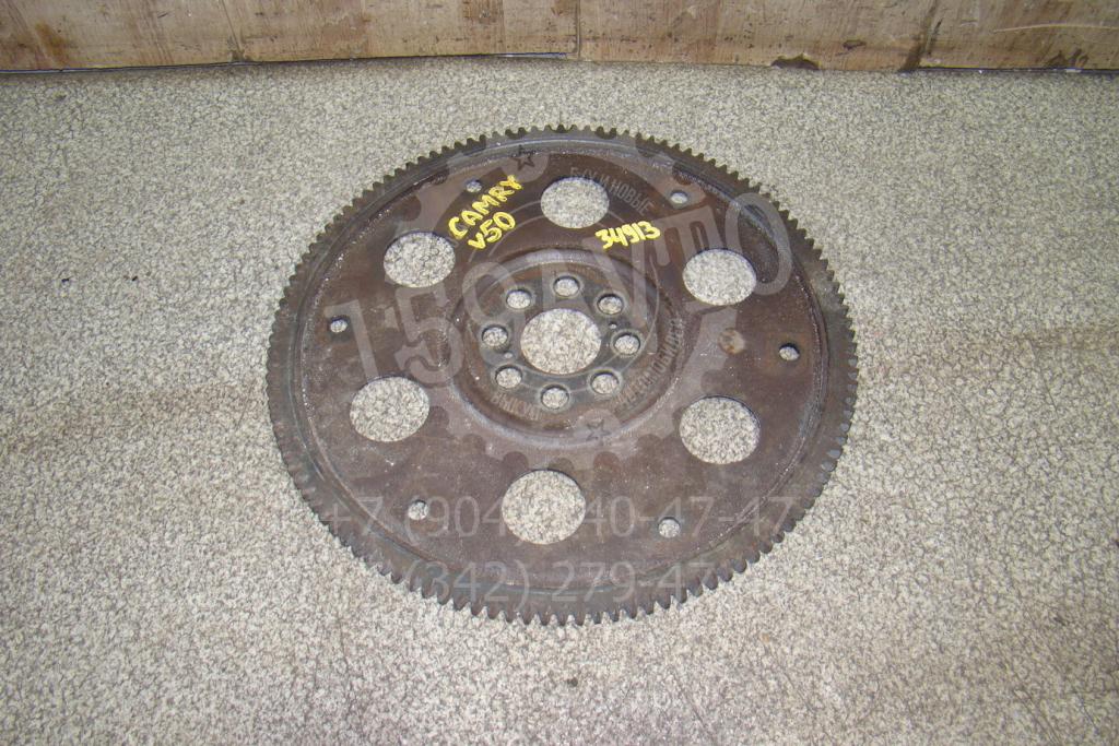 Маховик, 1500 рублей, Пермь