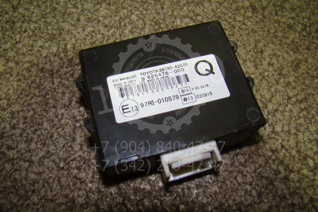 Блок электронный, 1000 рублей, Пермь