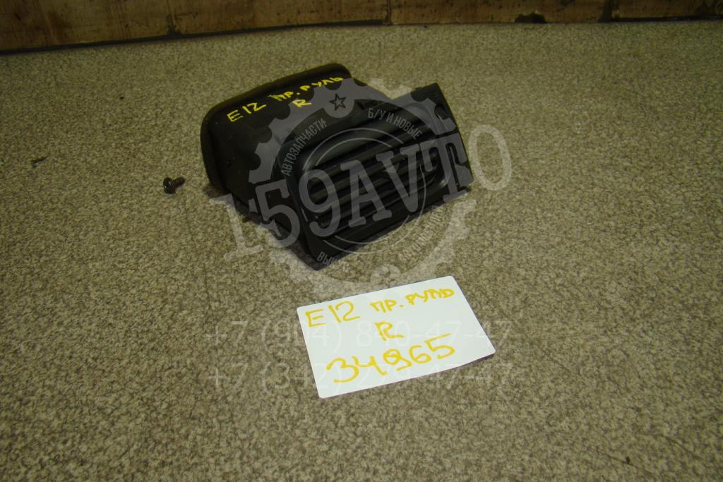 Дефлектор воздушный, 500 рублей, Пермь