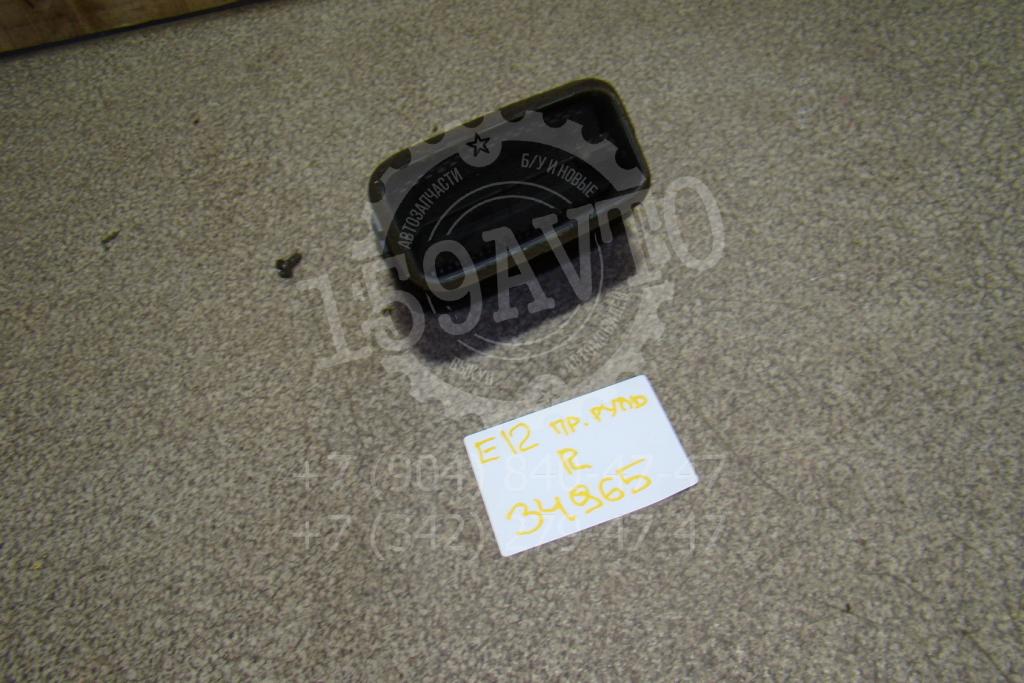 Дефлектор воздушный, 500 рублей, Пермь